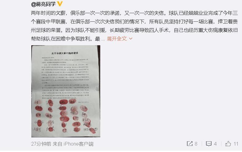 成人国产第一区在线观看